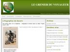 Le Grenier du Voyageur Le Grenier du Voyageur