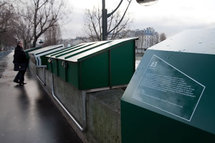 De nouvelles boîtes de bouquinistes en test à Paris