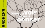 Pièges à voir, Pièges à penser : Présences cachées dans l'image
