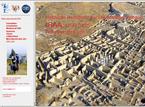Institut de Recherche sur l'Architecture Antique, IRAA