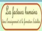 PedagoPsy.eu, Les facteurs humains dans l'enseignement et la formation d'adultes, Jacques Nimier