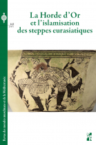 Consulter l'ouvrage Consulter l'ouvrage