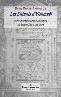 Commander Les Enfants d'Yishmaël Commander Les Enfants d'Yishmaël