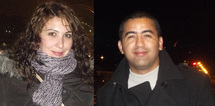 Houda Bouzidi, Mohamad Benamar Houda Bouzidi, Mohamad Benamar