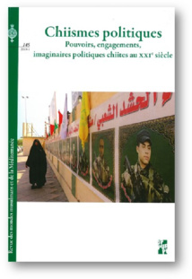 Commander l'ouvrage Commander l'ouvrage