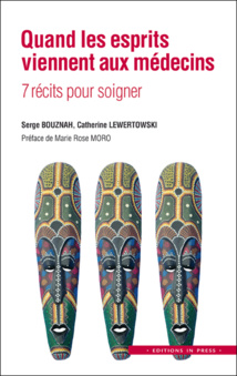 Commander l'opus