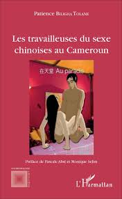 Anthropologie, Psychanalyse et politique regards sur les terrains. Appartenances et globalisation, sexes et identités : modes de production