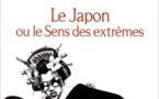 Le Japon ou le sens des extrêmes